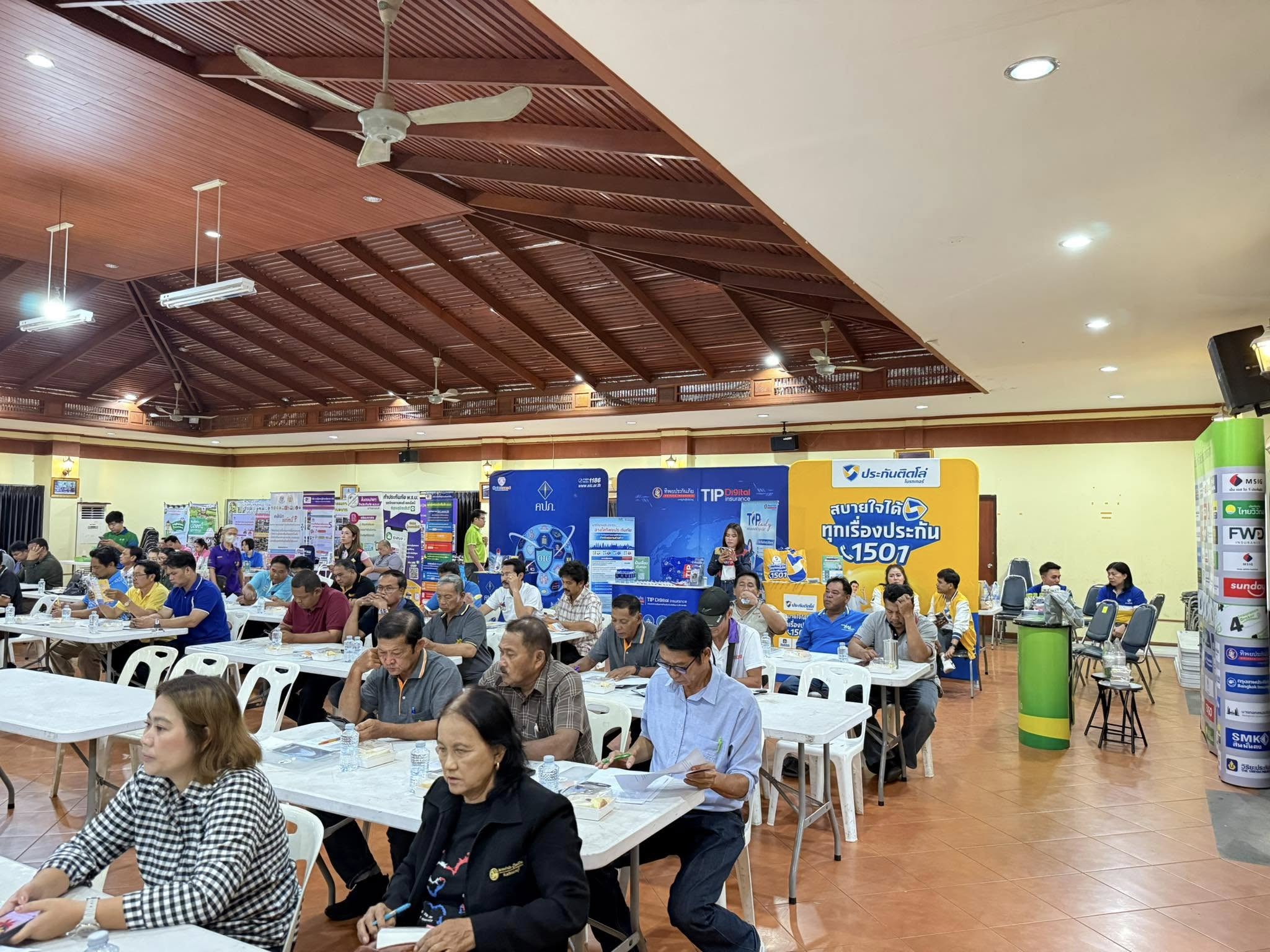 โพทัย วิเชียรรัตน์