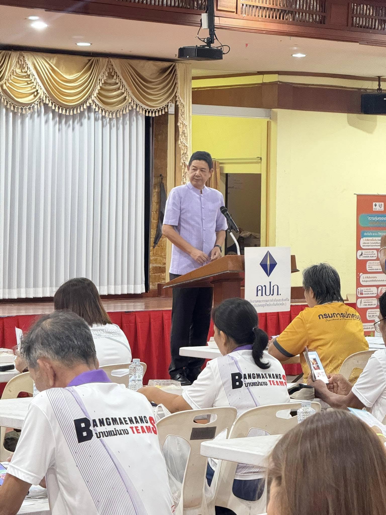 โพทัย วิเชียรรัตน์