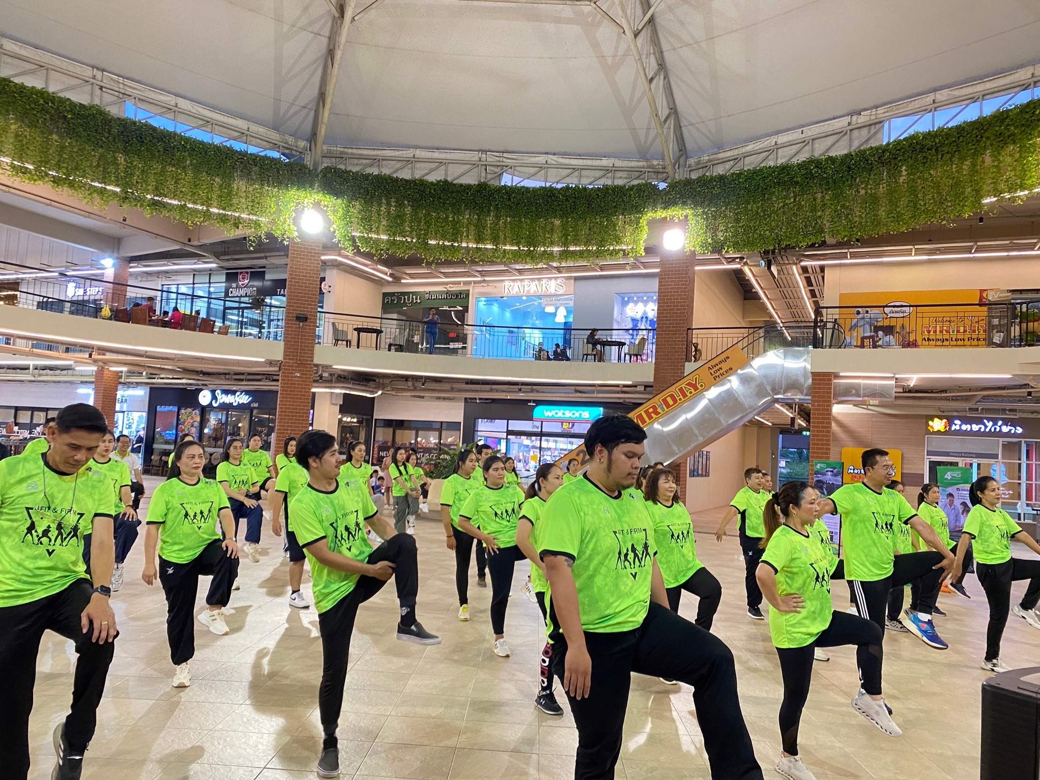 โพทัย วิเชียรรัตน์