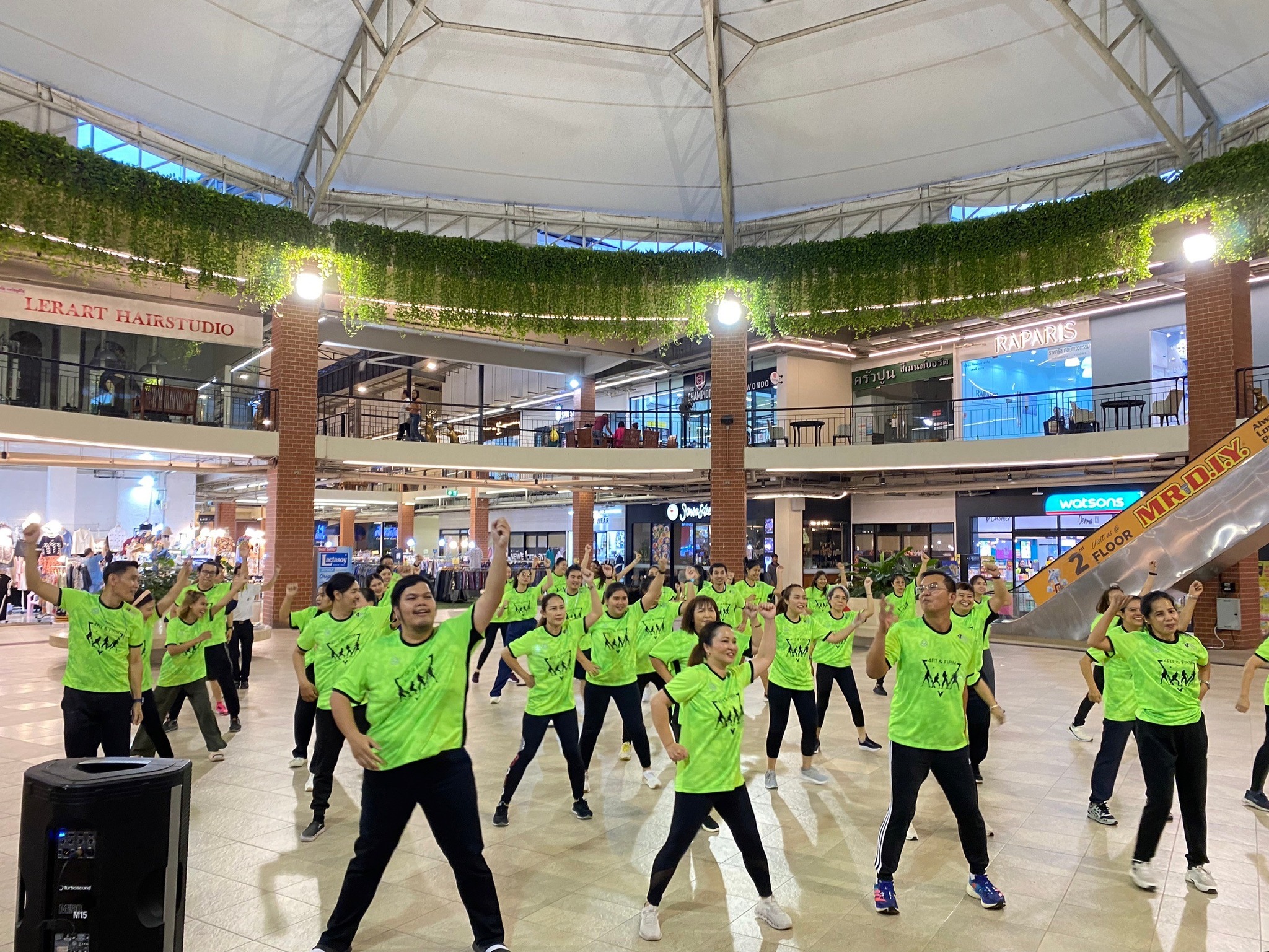 โพทัย วิเชียรรัตน์