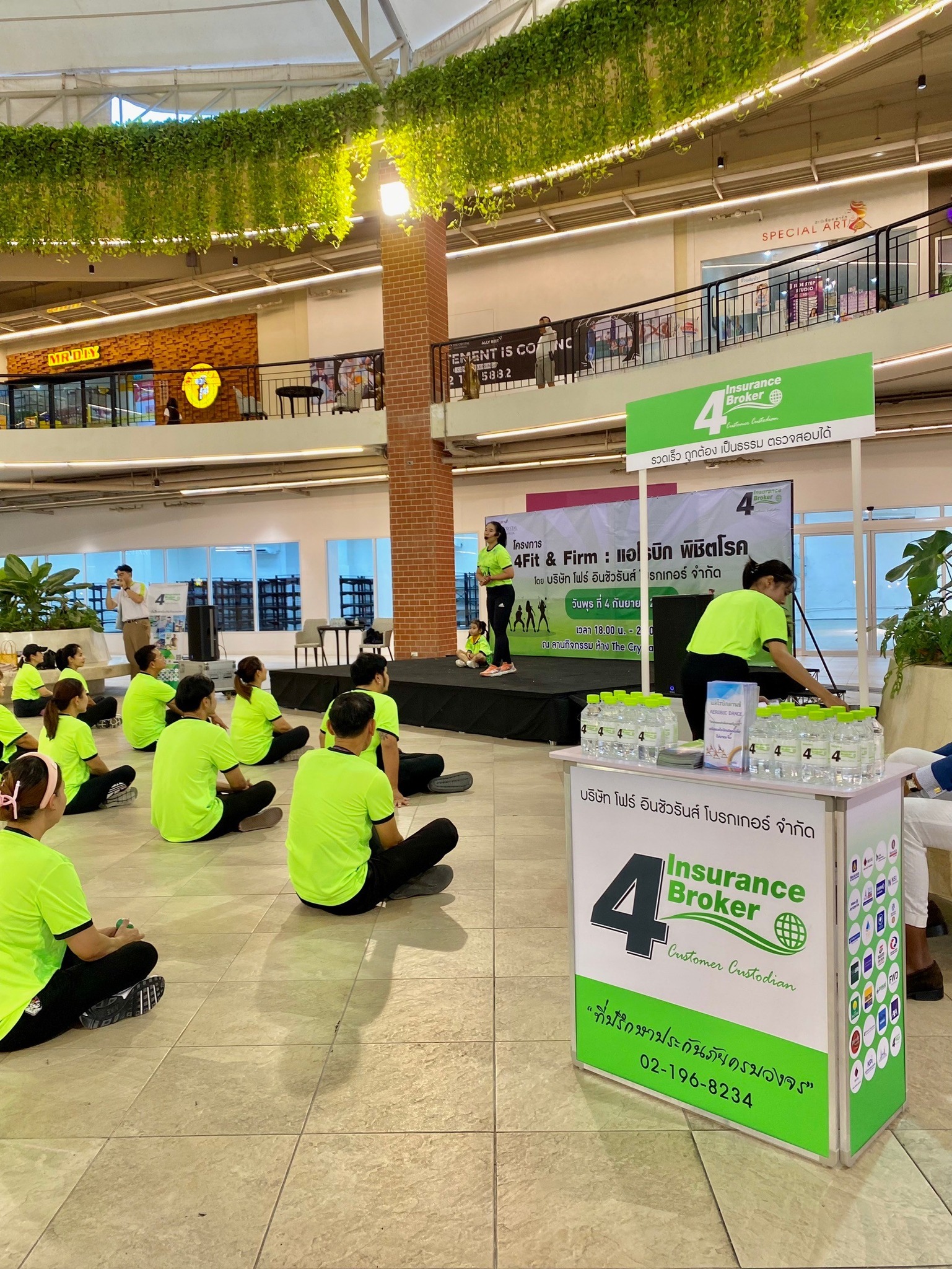 โพทัย วิเชียรรัตน์