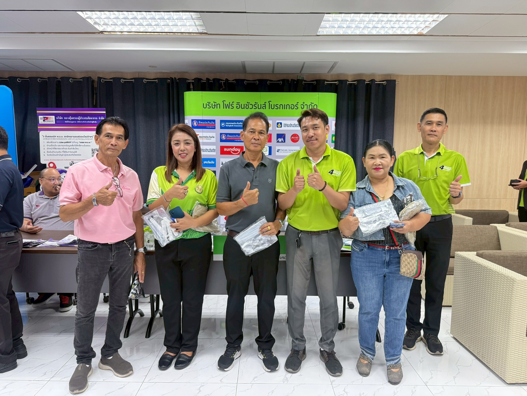 โพทัย วิเชียรรัตน์