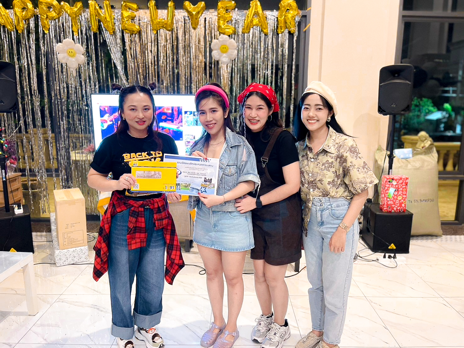 โพทัย วิเชียรรัตน์