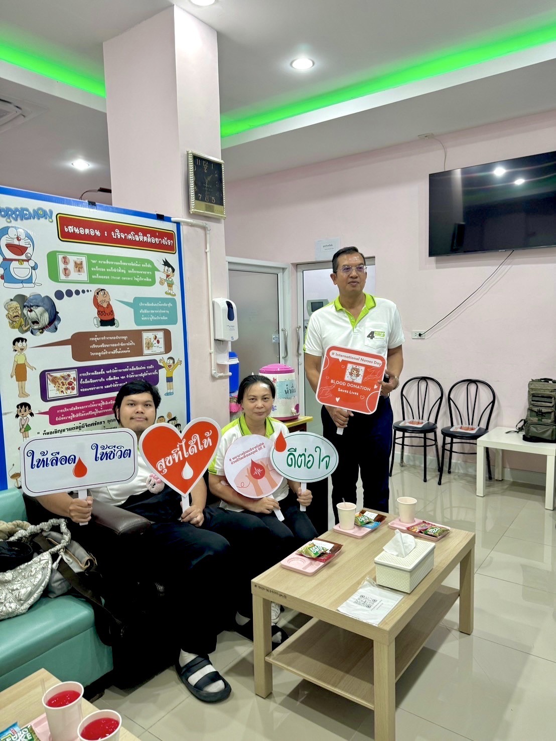 โพทัย วิเชียรรัตน์