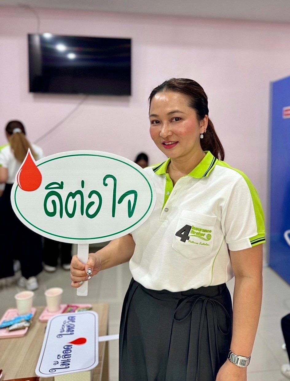 โพทัย วิเชียรรัตน์