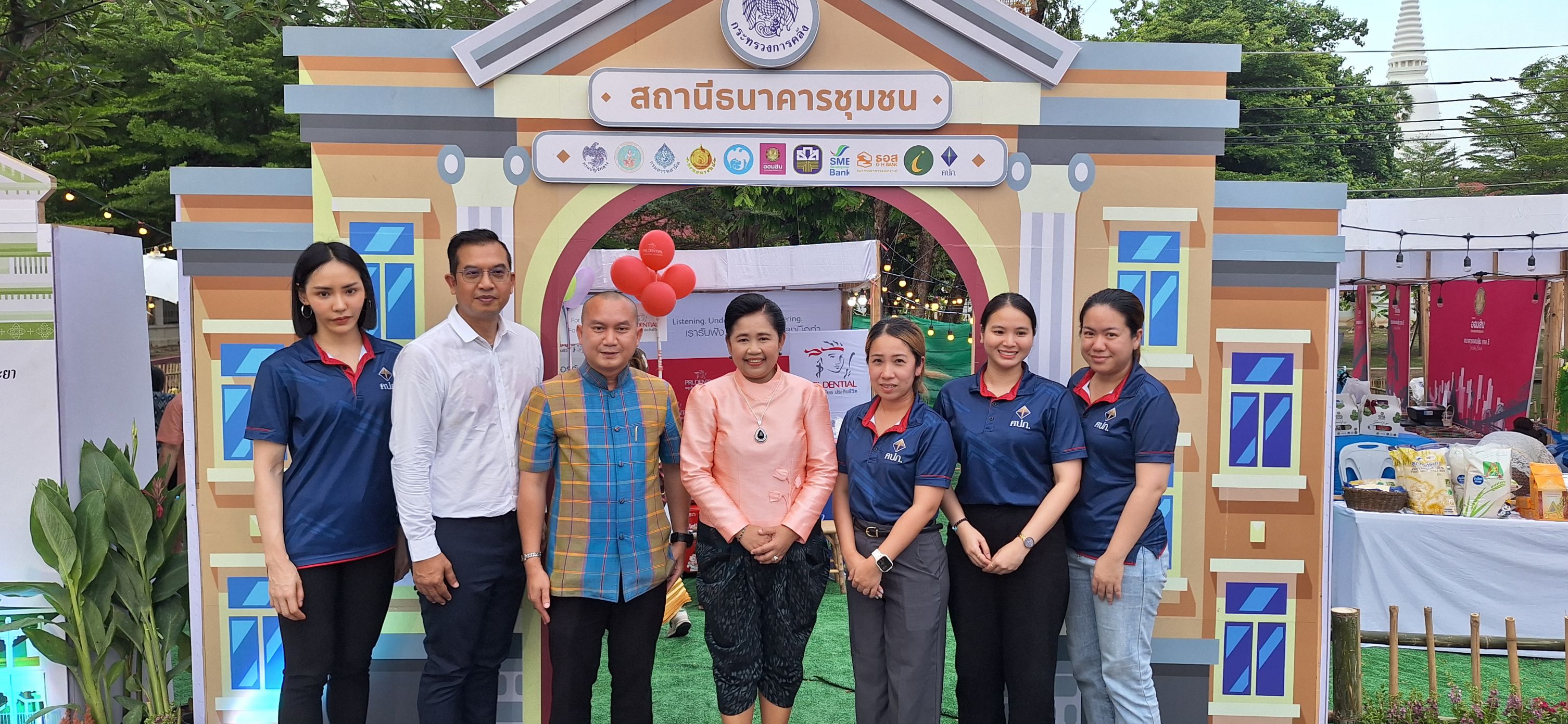 โพทัย วิเชียรรัตน์