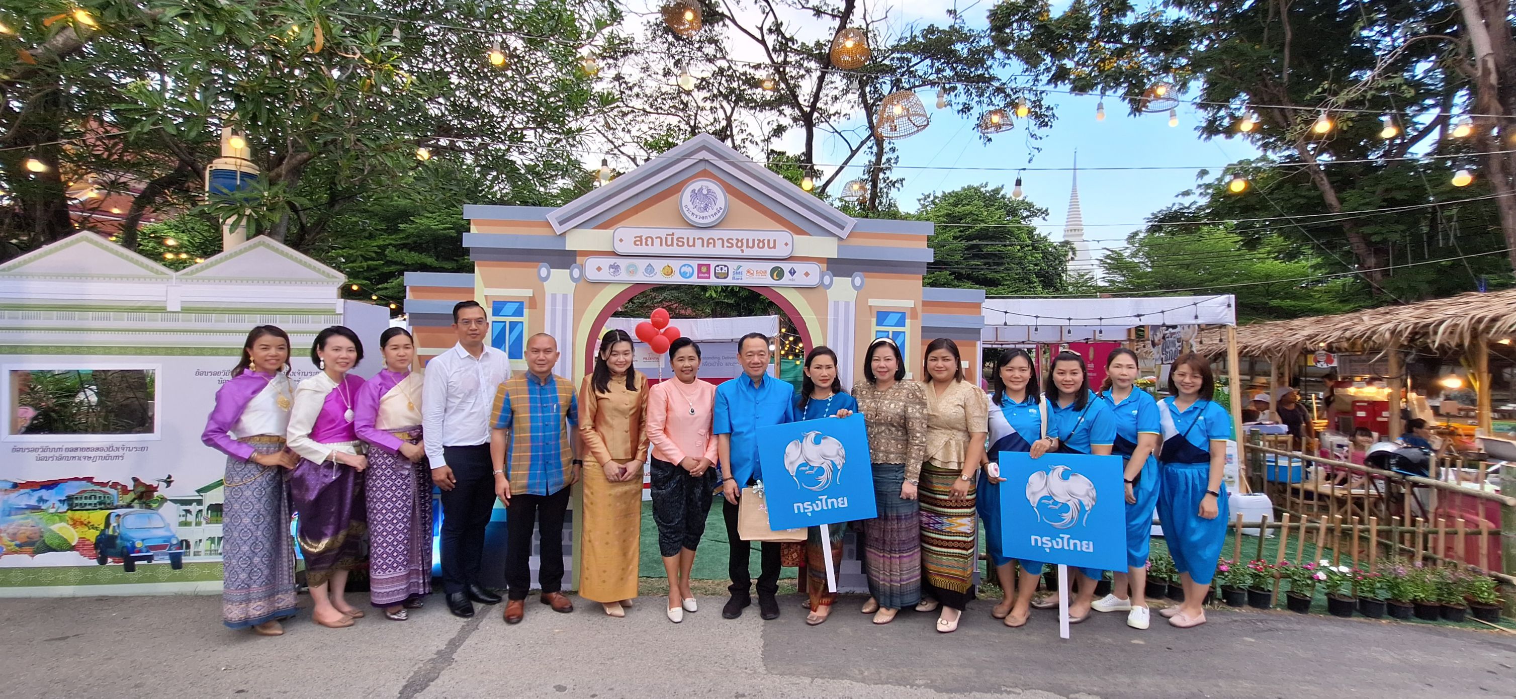 โพทัย วิเชียรรัตน์