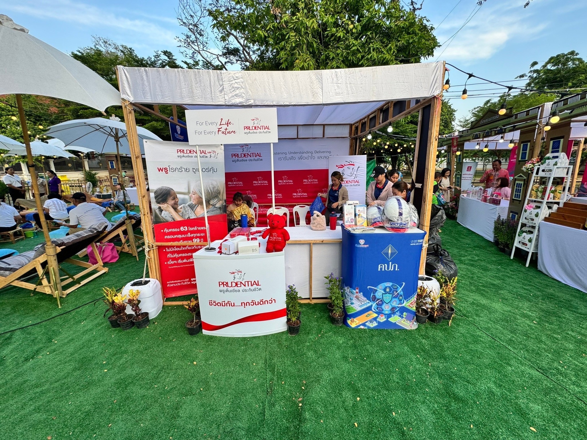 โพทัย วิเชียรรัตน์