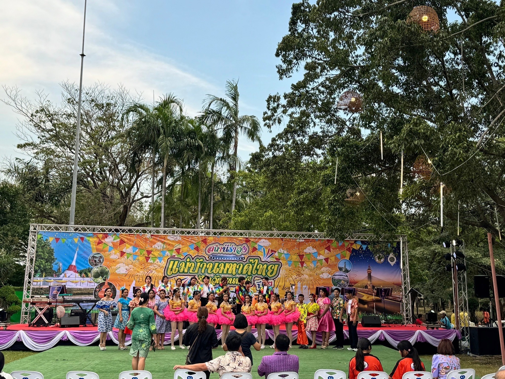 โพทัย วิเชียรรัตน์