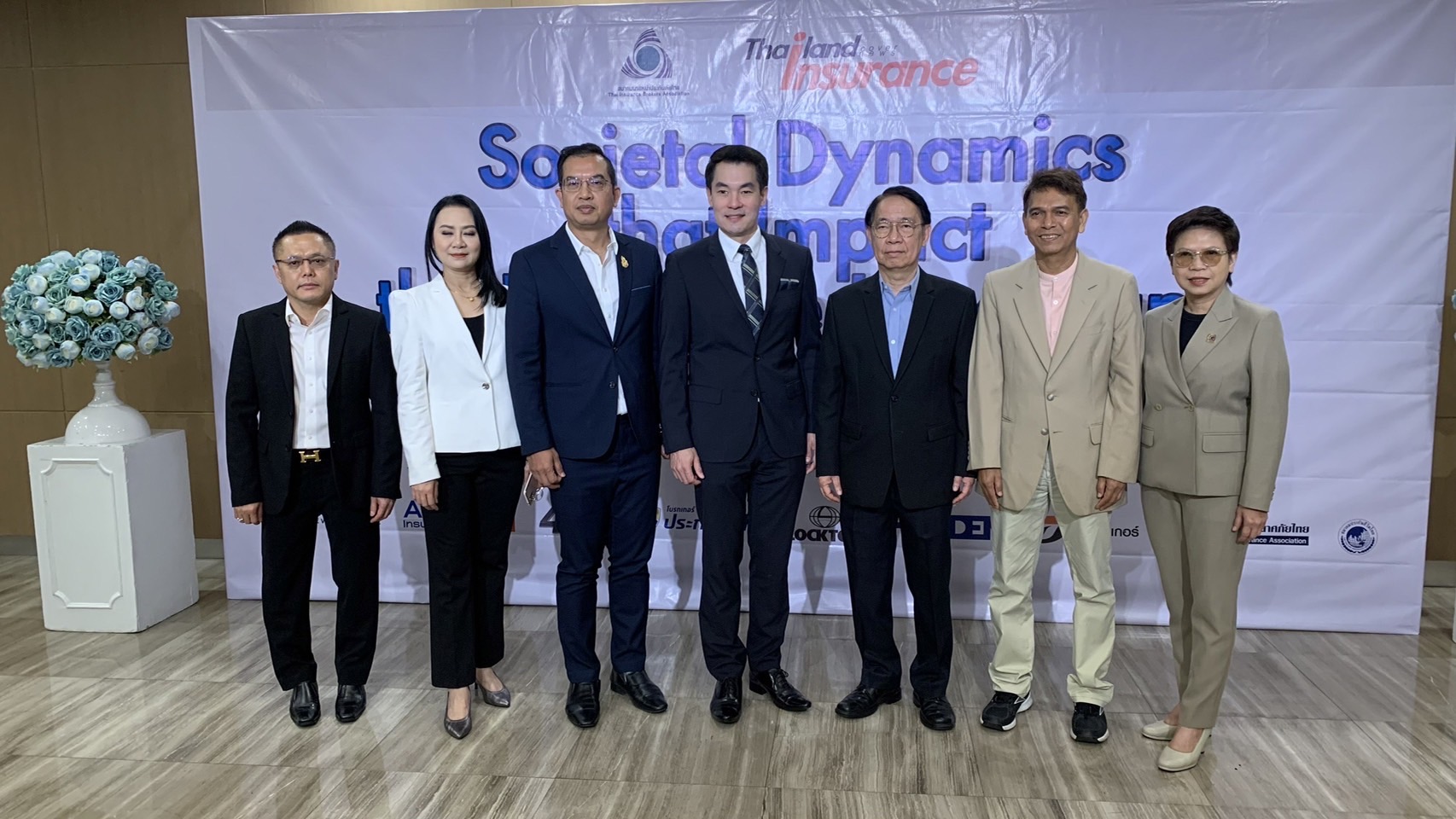 โพทัย วิเชียรรัตน์