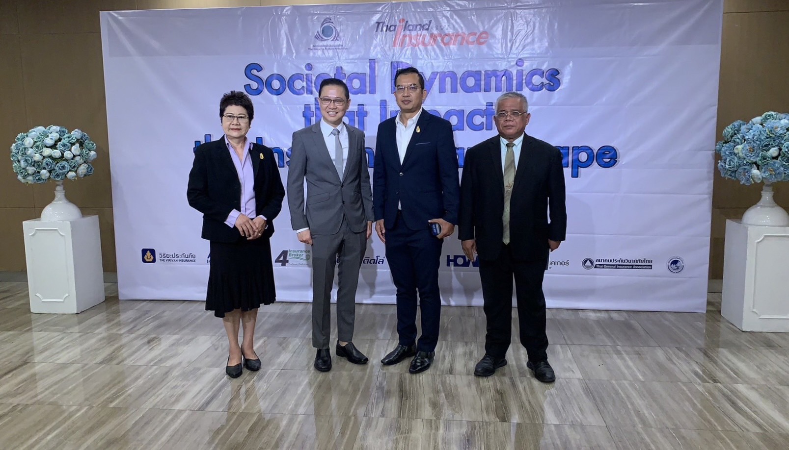 โพทัย วิเชียรรัตน์