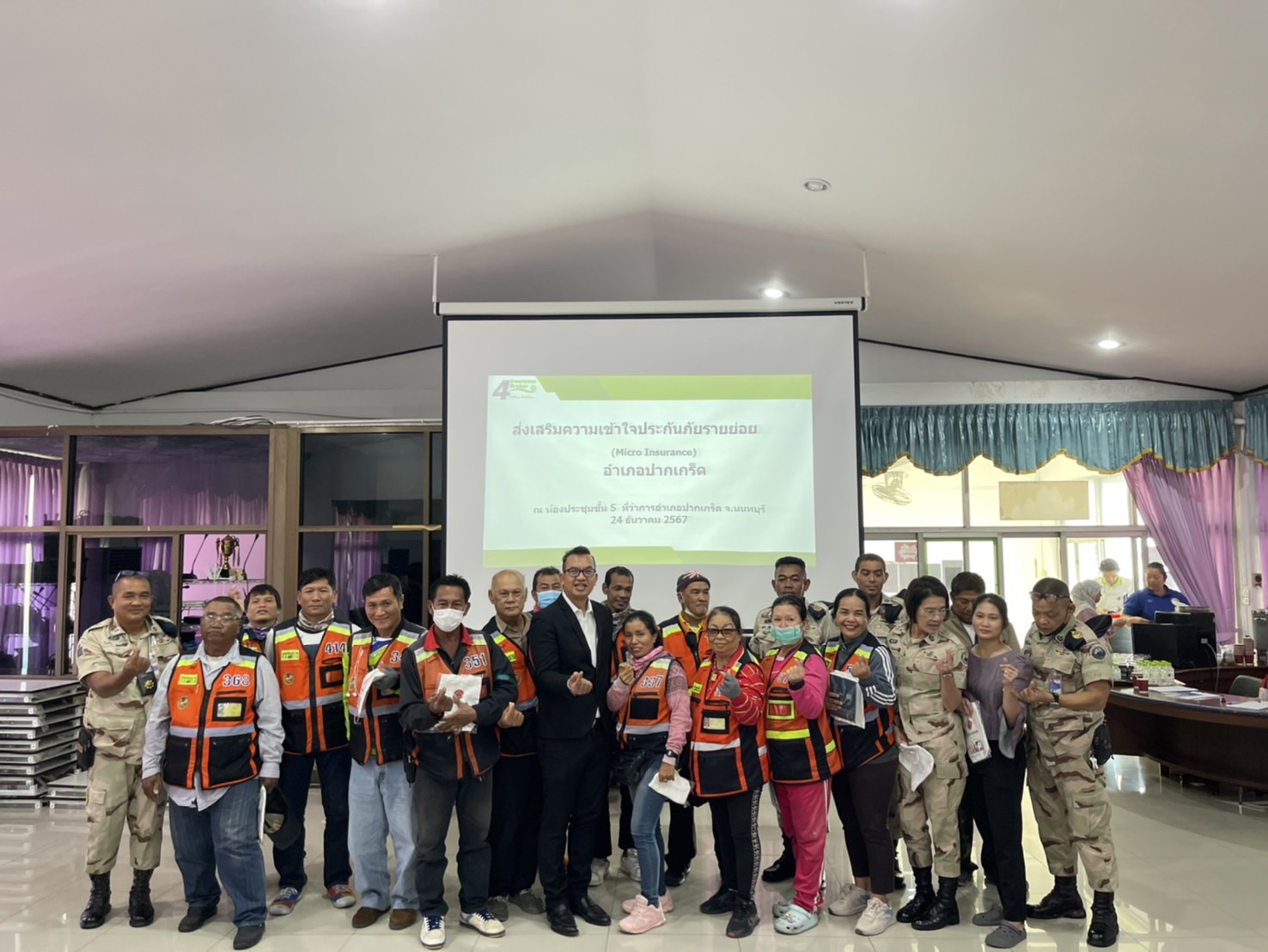 โพทัย วิเชียรรัตน์