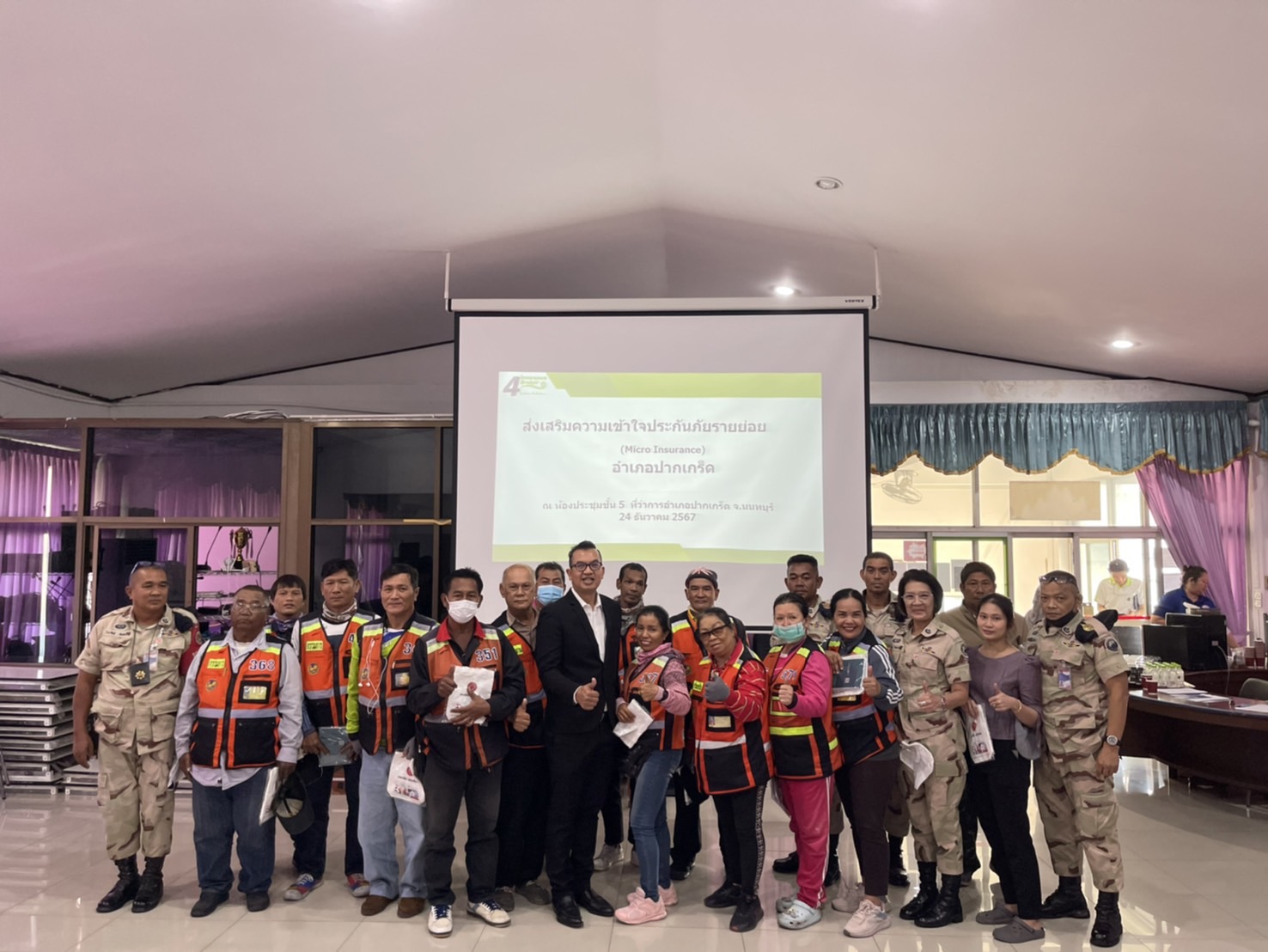 โพทัย วิเชียรรัตน์