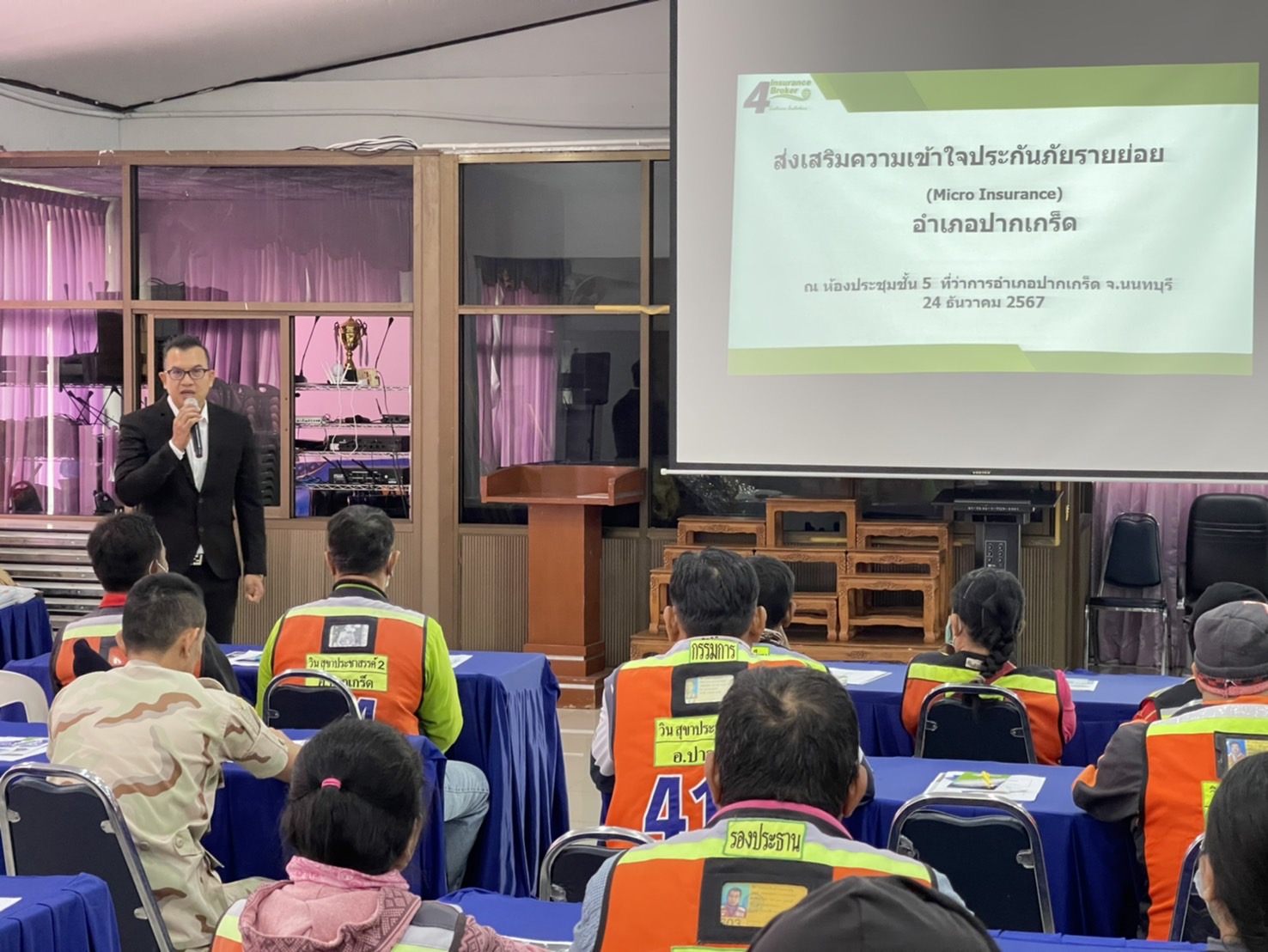 โพทัย วิเชียรรัตน์