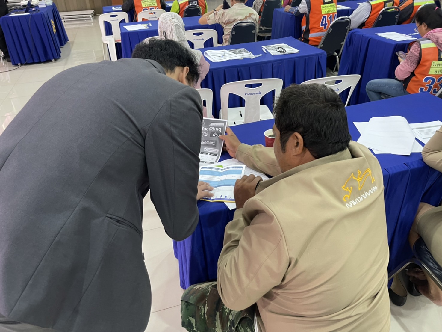 โพทัย วิเชียรรัตน์