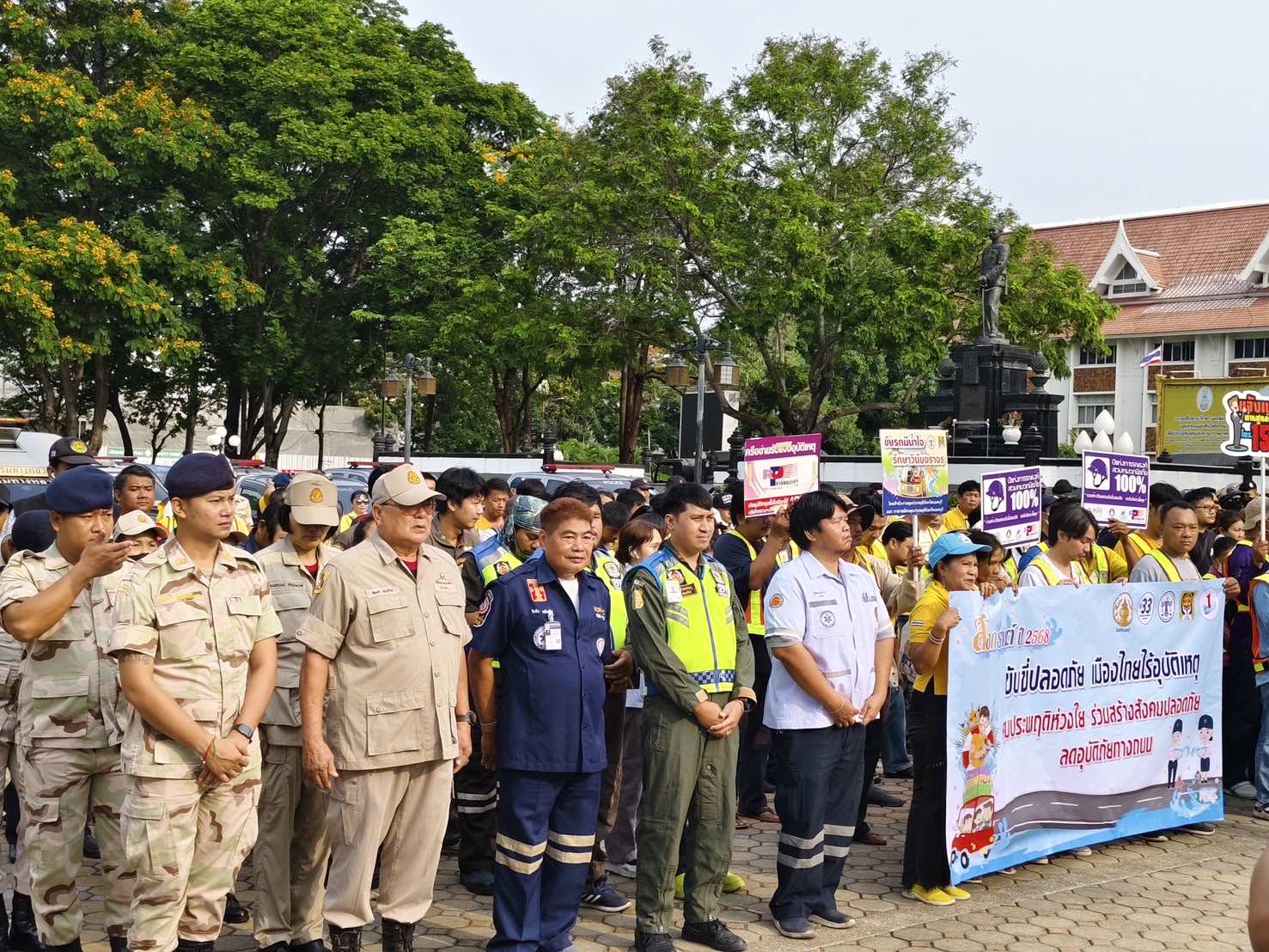 โพทัย วิเชียรรัตน์