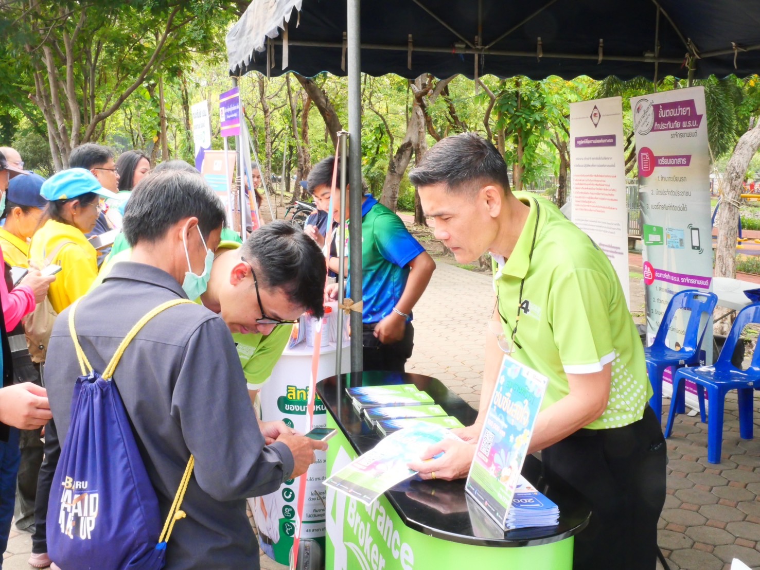 โพทัย วิเชียรรัตน์