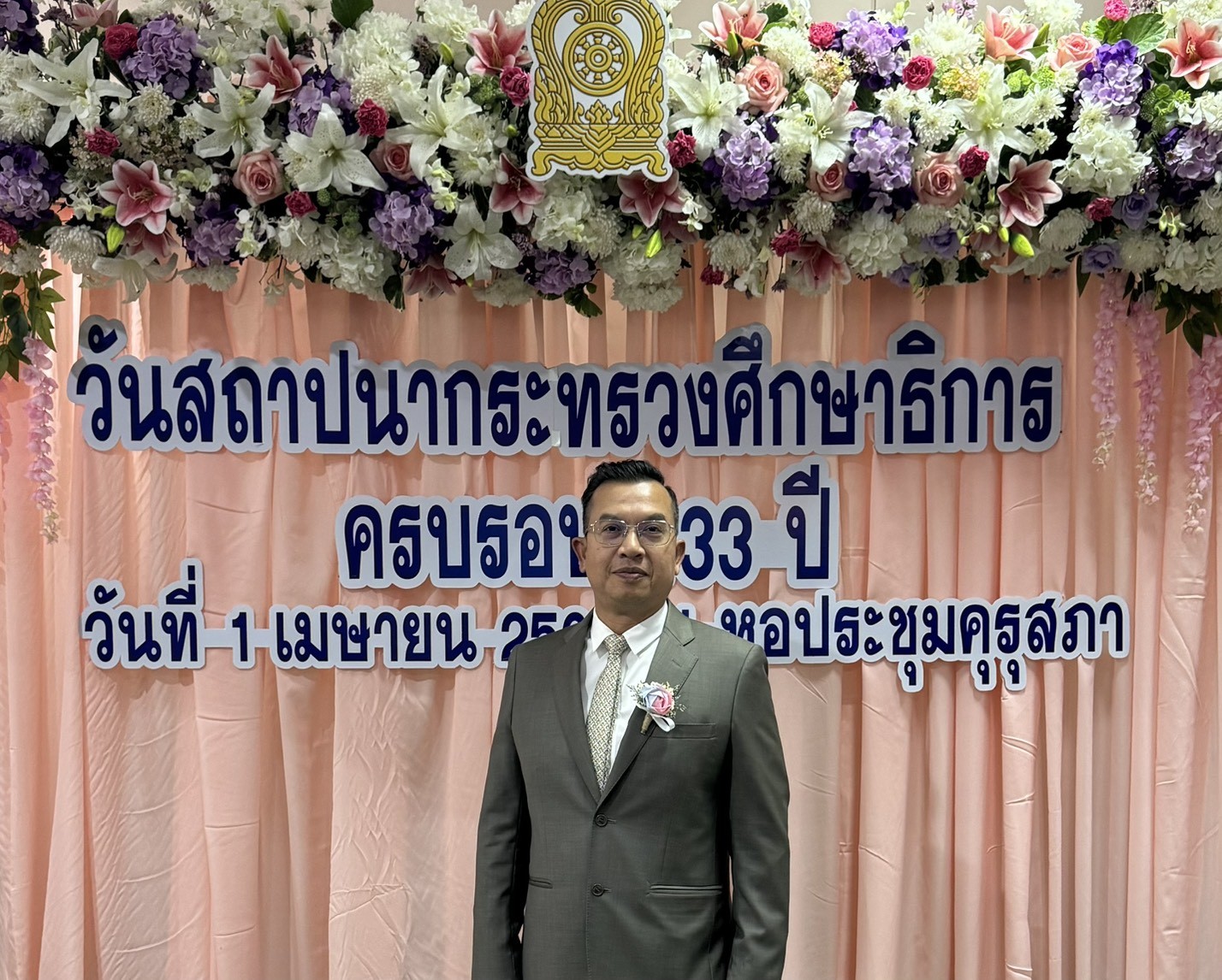 โพทัย วิเชียรรัตน์