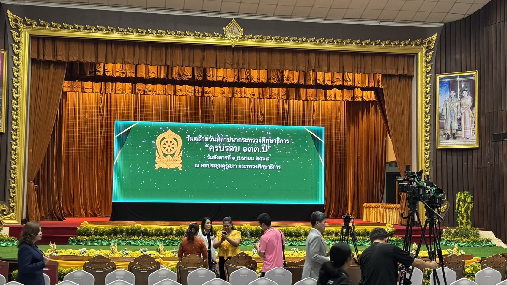 โพทัย วิเชียรรัตน์