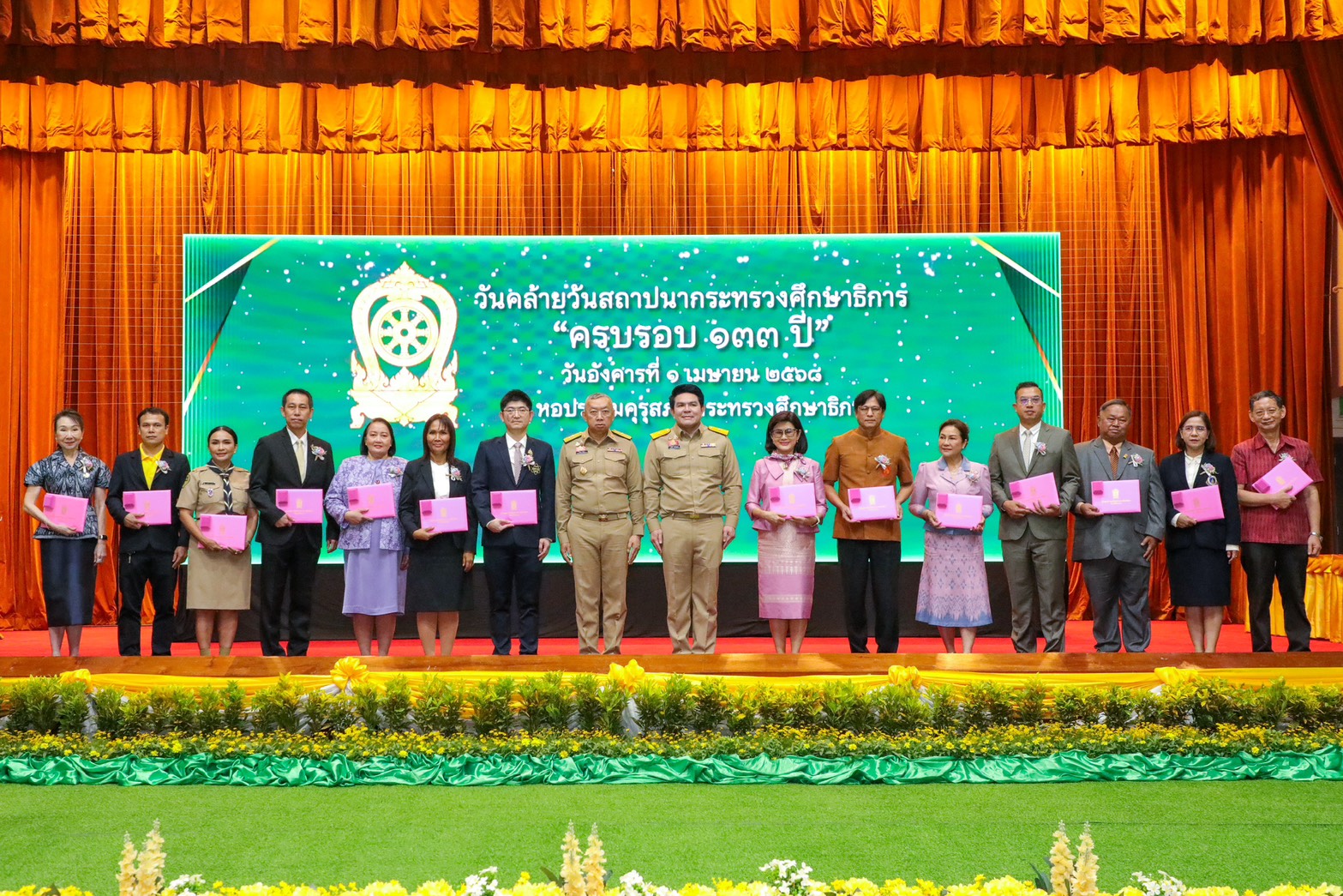 โพทัย วิเชียรรัตน์