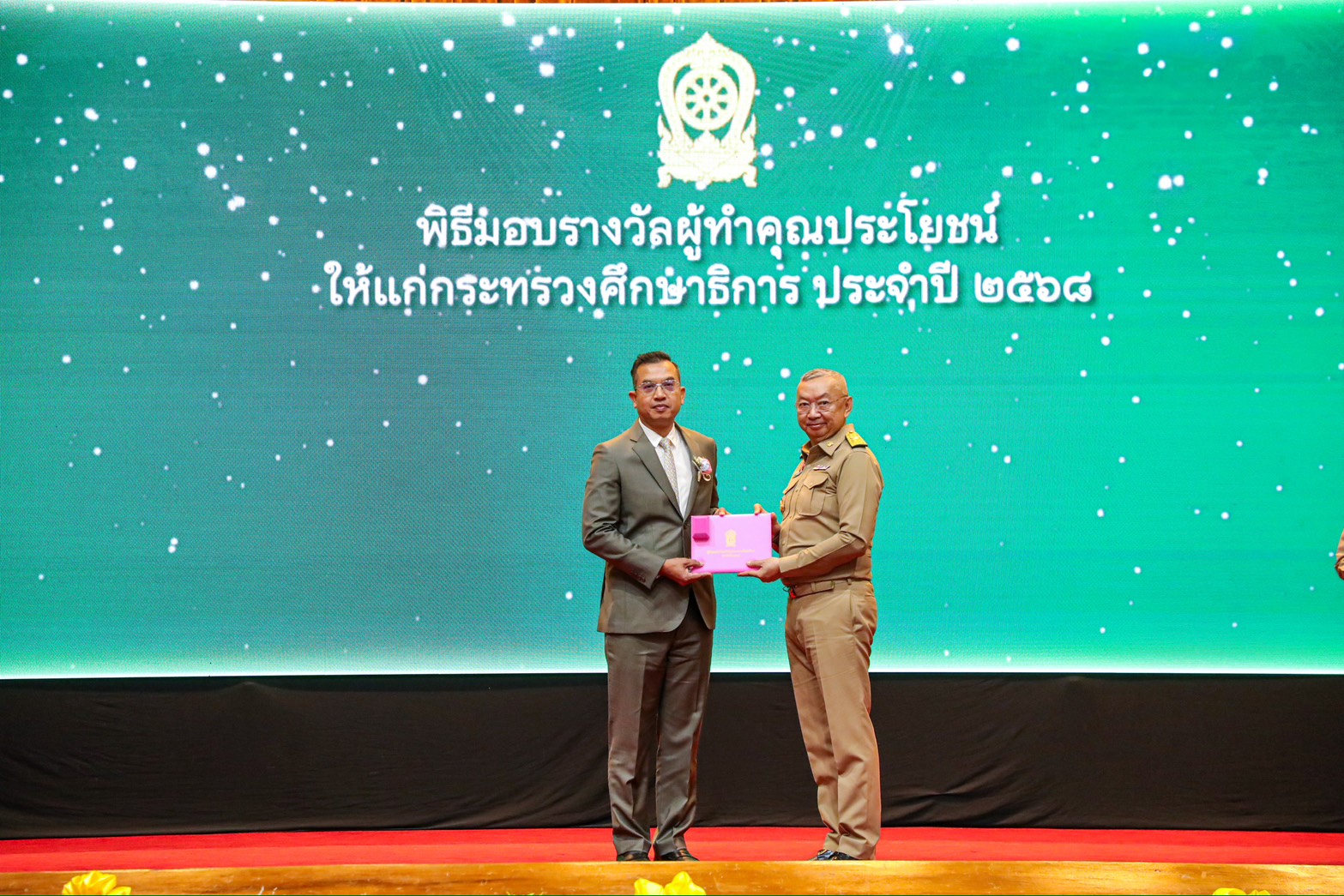 โพทัย วิเชียรรัตน์