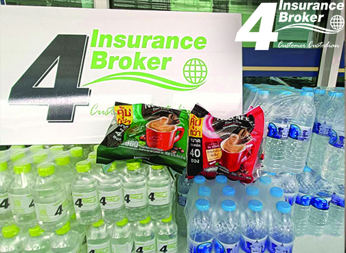 โพทัย วิเชียรรัตน์