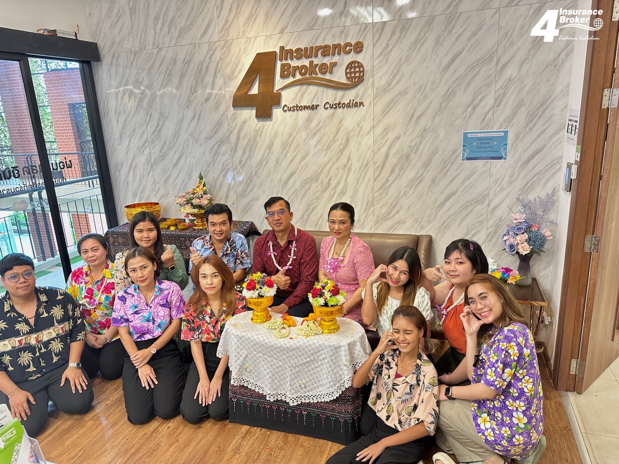 โพทัย วิเชียรรัตน์