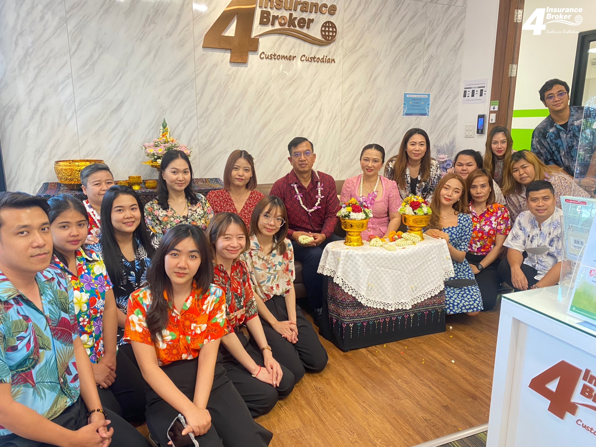 โพทัย วิเชียรรัตน์