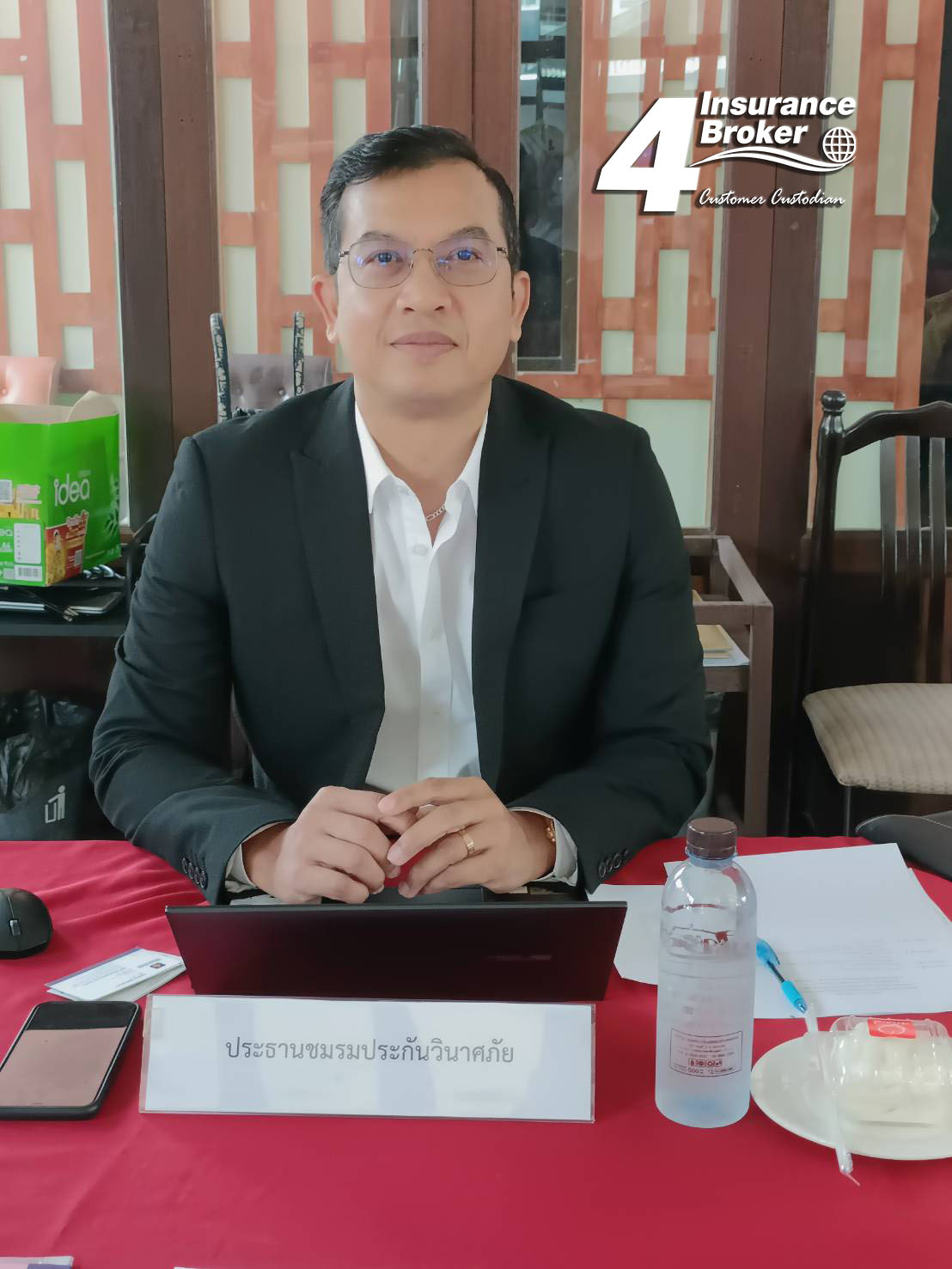 โพทัย วิเชียรรัตน์