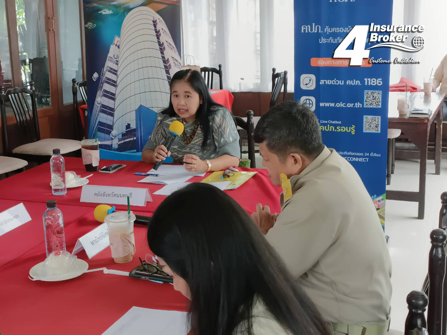 โพทัย วิเชียรรัตน์