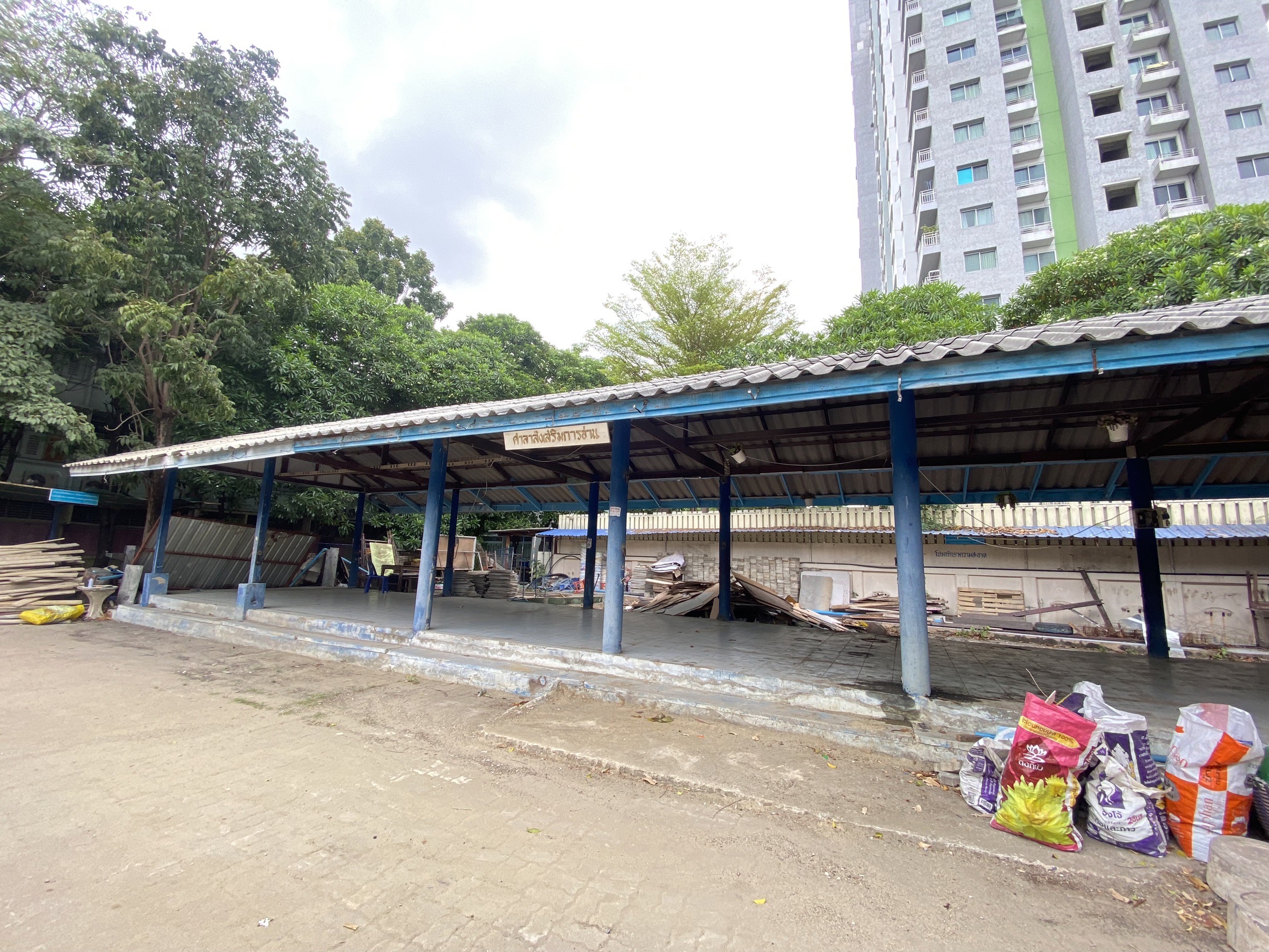 โพทัย วิเชียรรัตน์