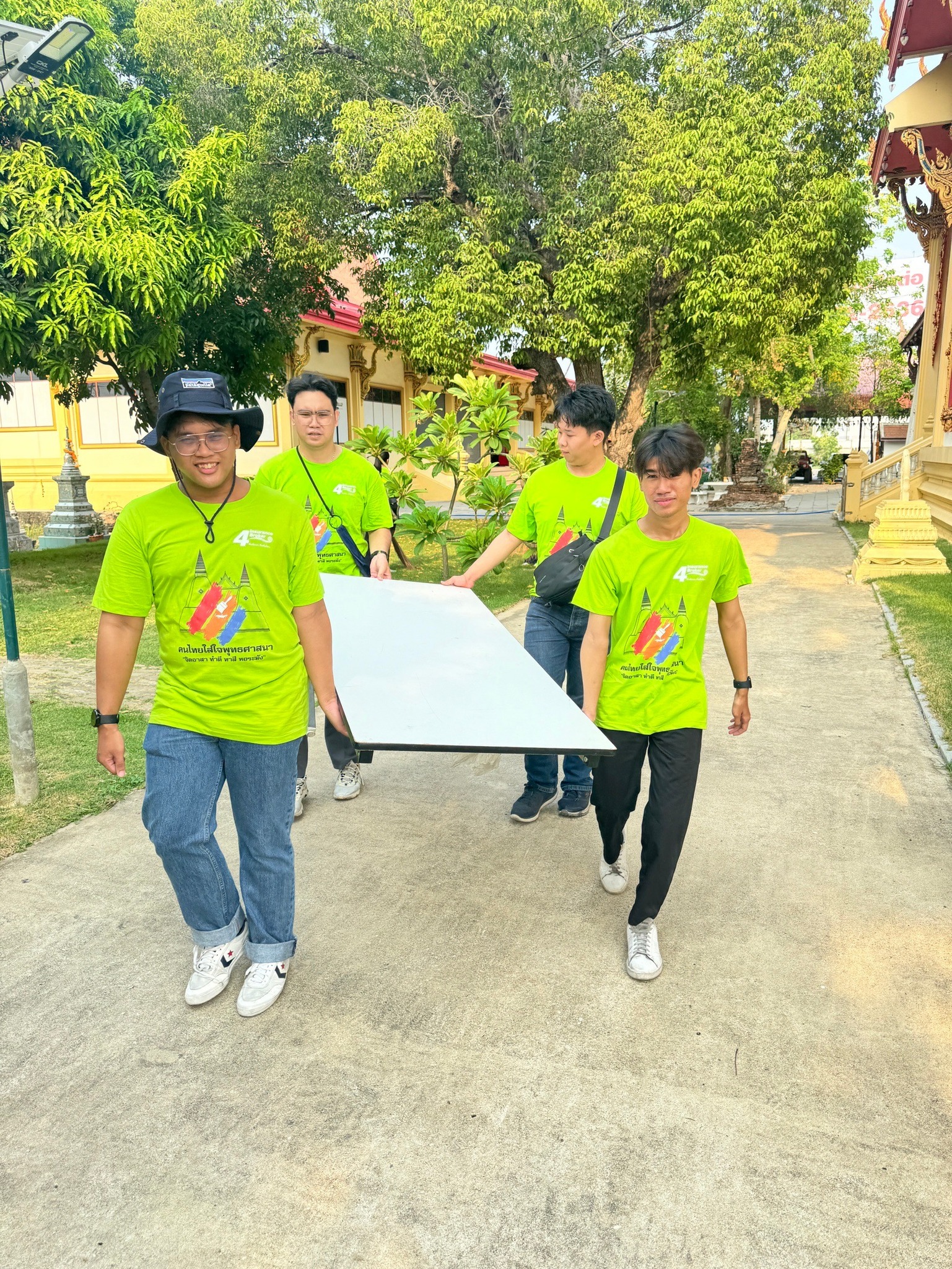 โพทัย วิเชียรรัตน์