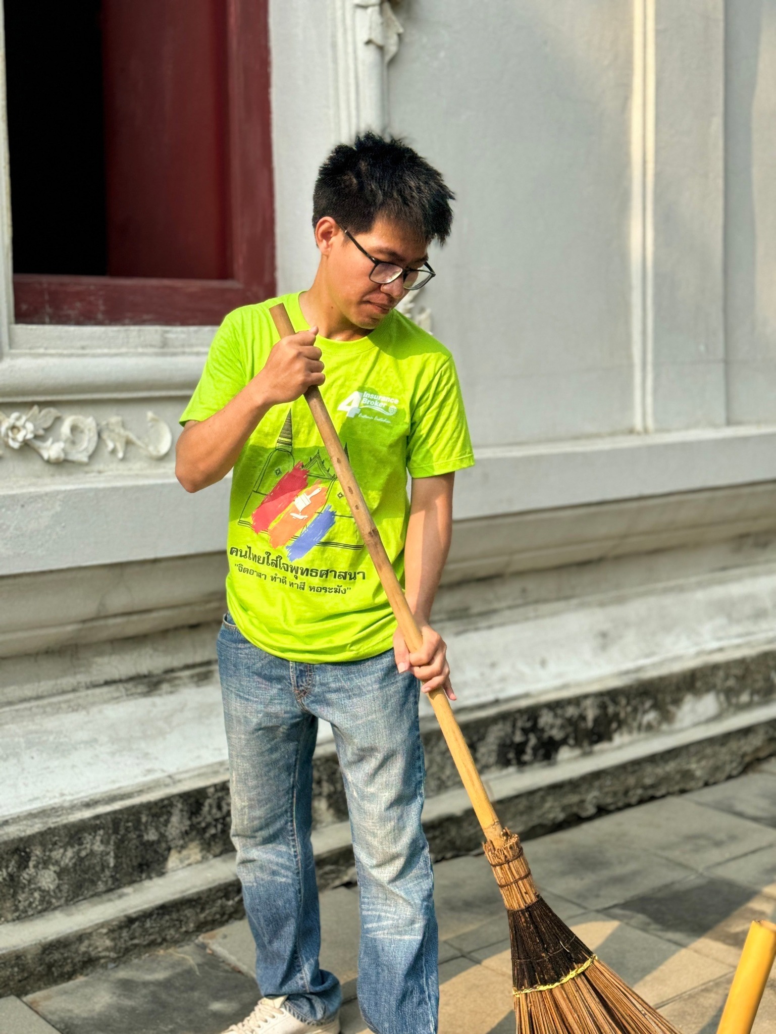 โพทัย วิเชียรรัตน์