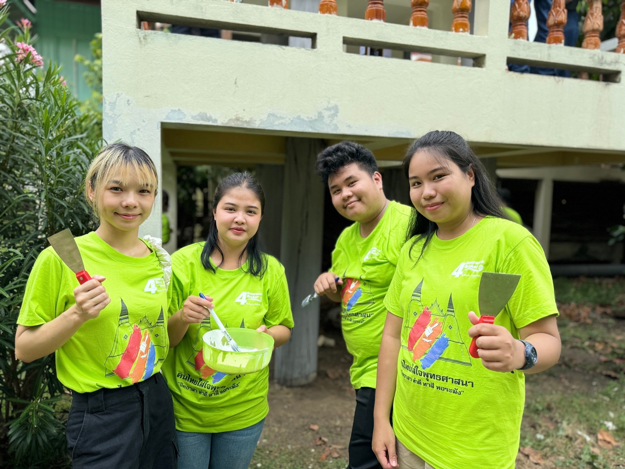 โพทัย วิเชียรรัตน์