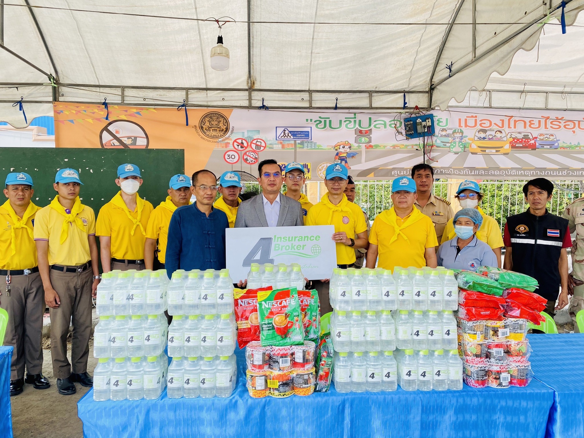 โพทัย วิเชียรรัตน์