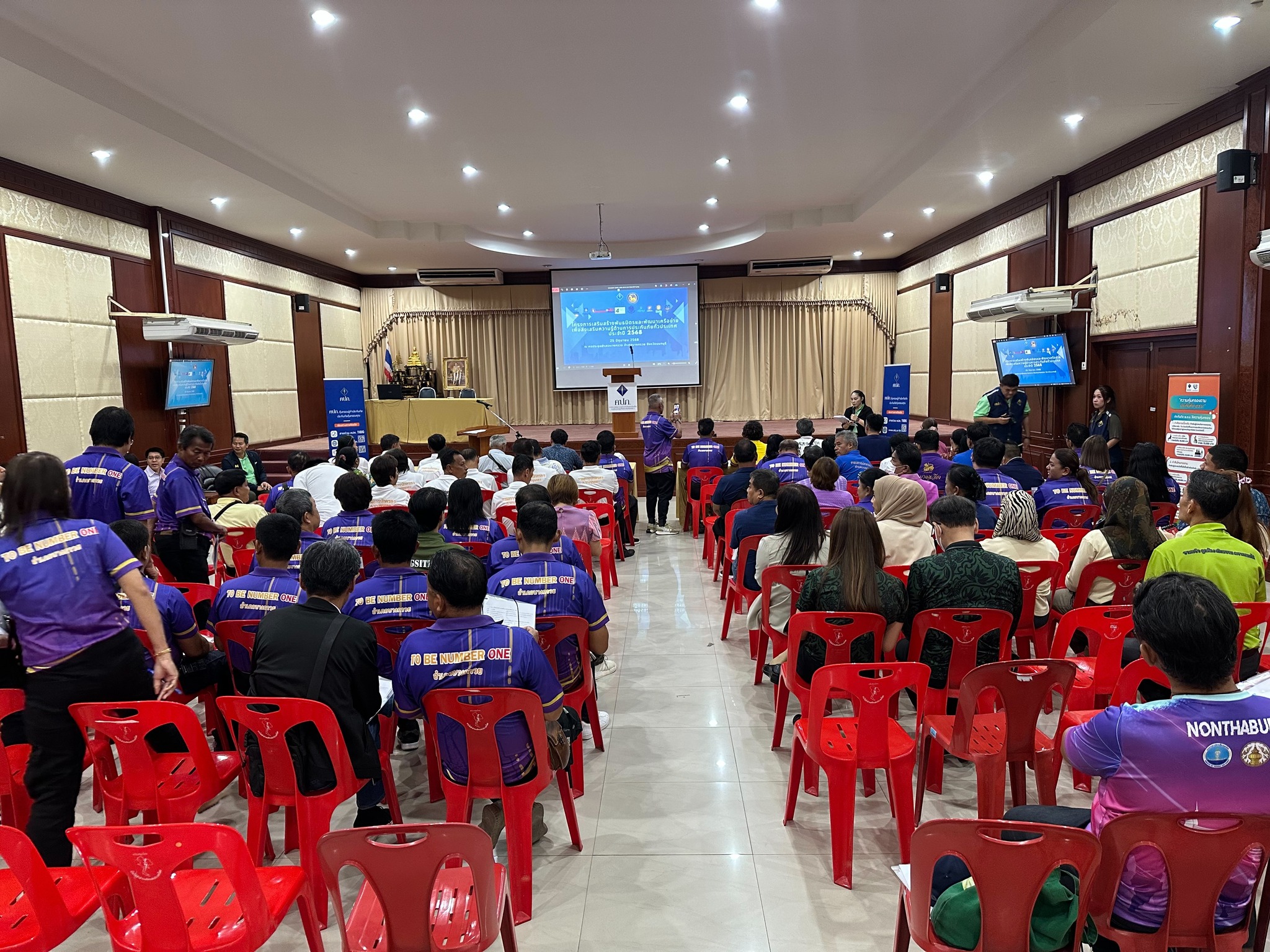 โพทัย วิเชียรรัตน์