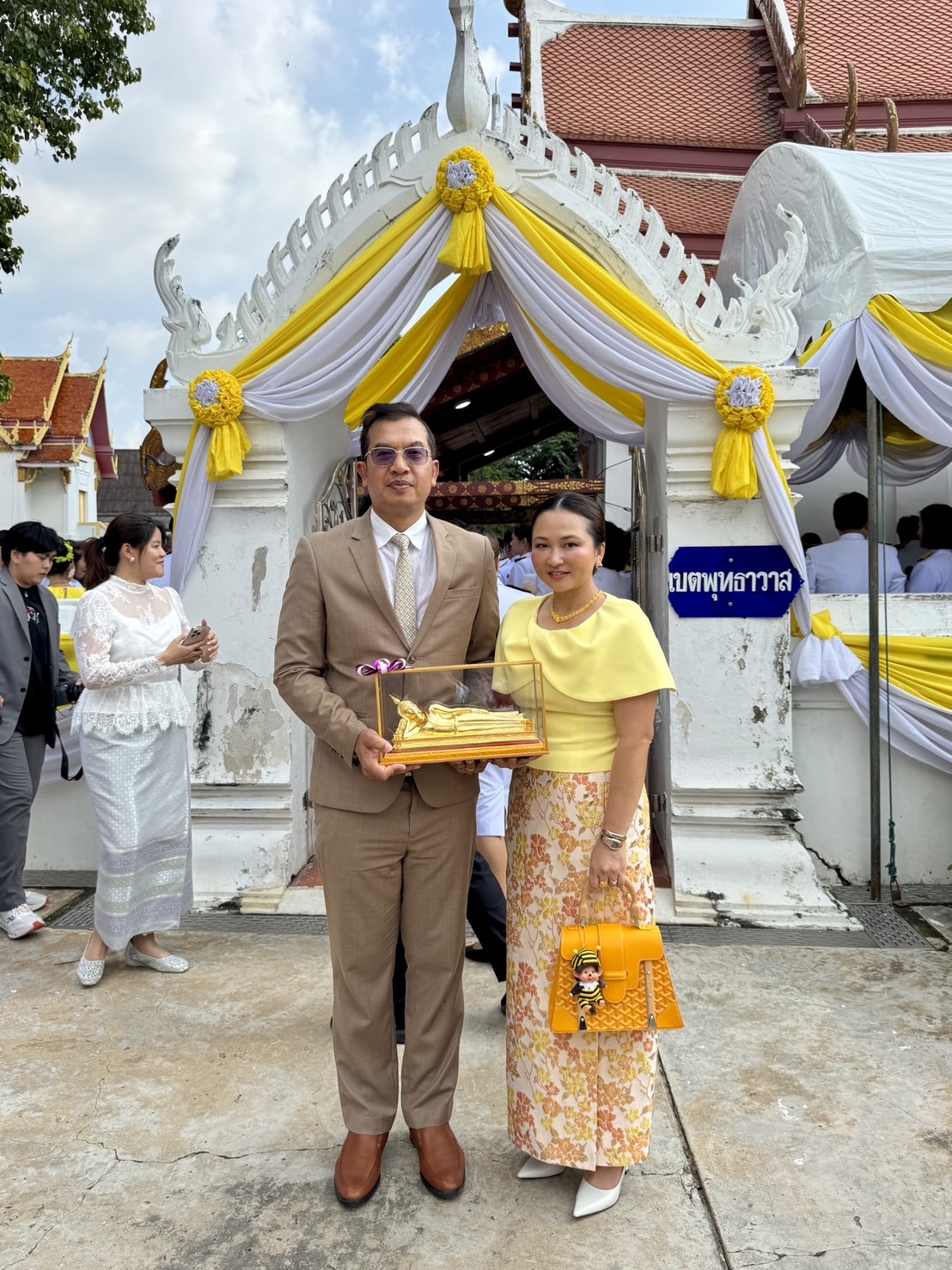 โพทัย วิเชียรรัตน์