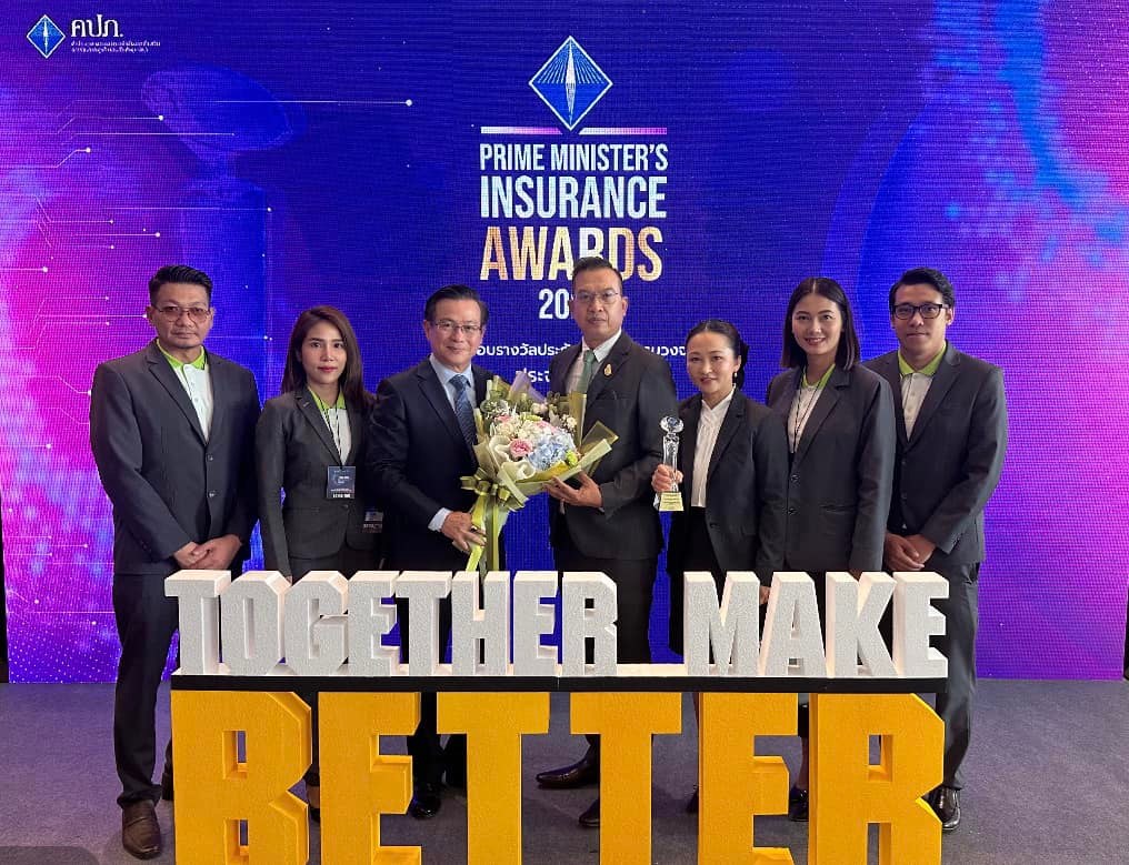 โพทัย วิเชียรรัตน์