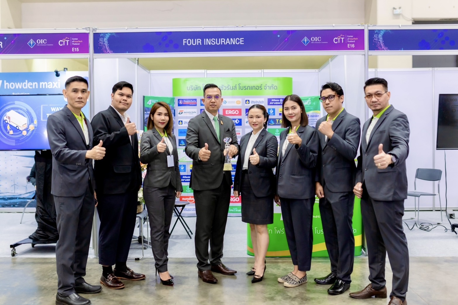 โพทัย วิเชียรรัตน์