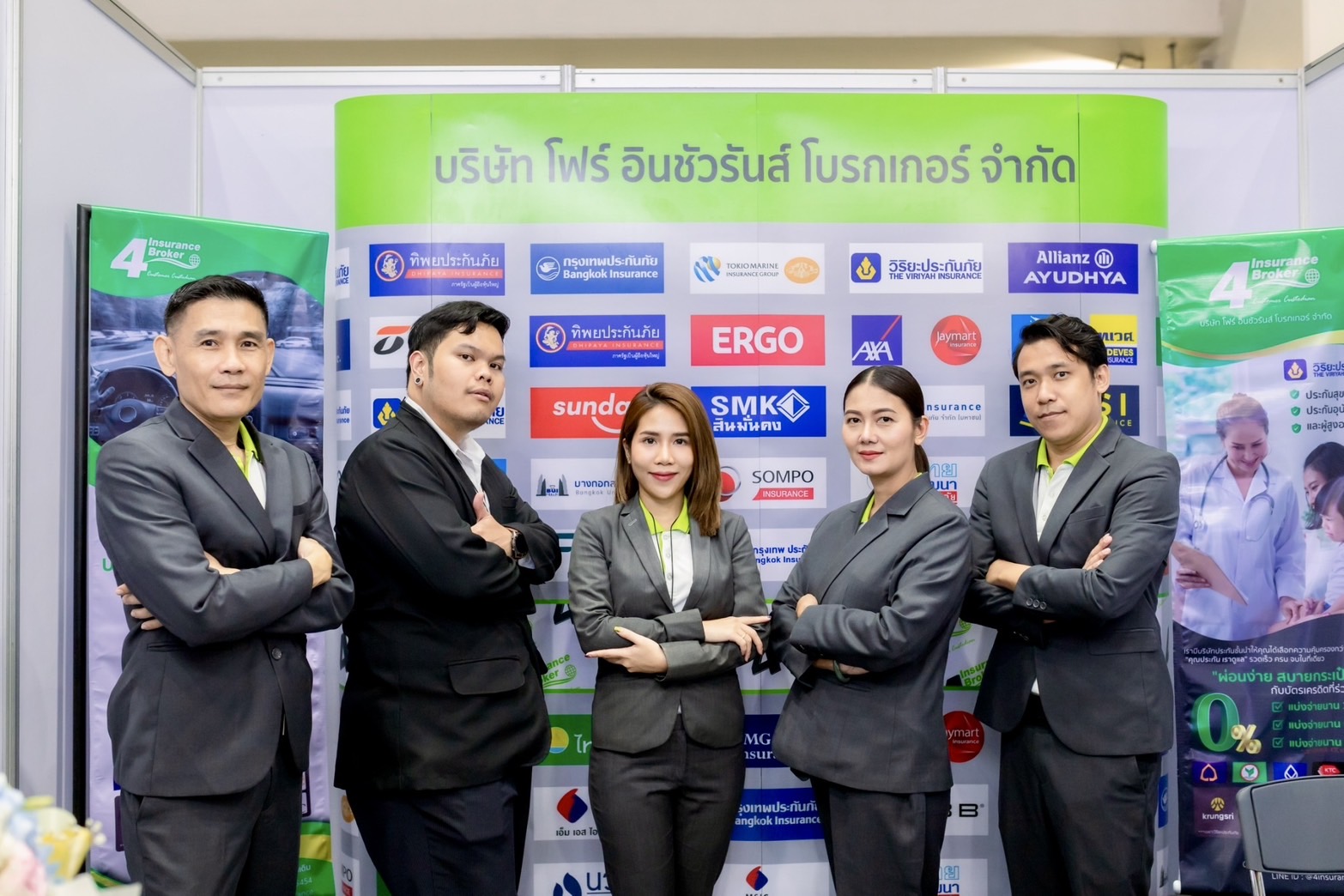 โพทัย วิเชียรรัตน์
