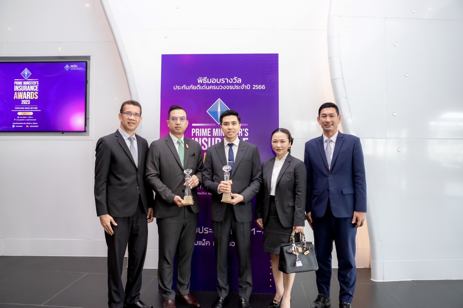 โพทัย วิเชียรรัตน์