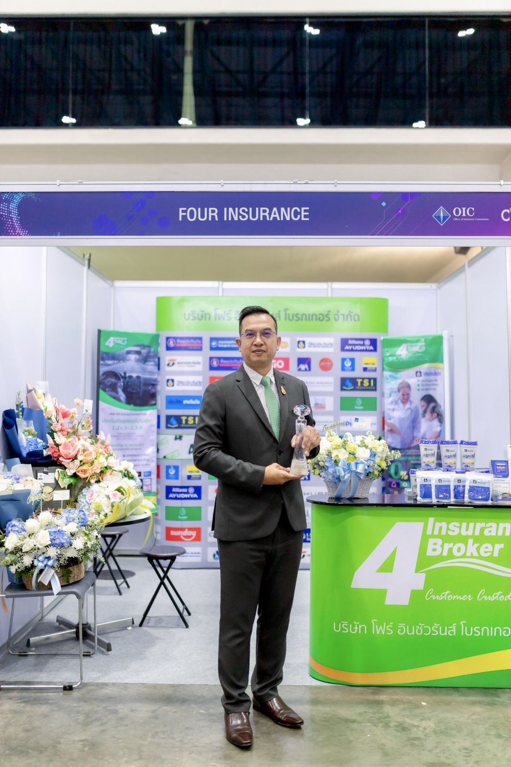 โพทัย วิเชียรรัตน์