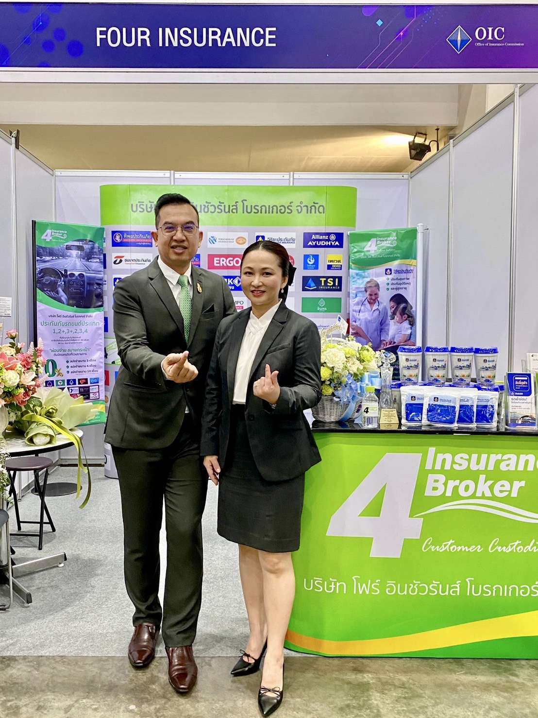 โพทัย วิเชียรรัตน์