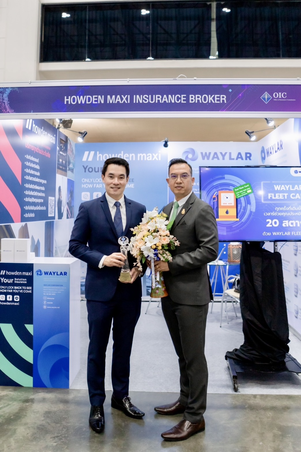 โพทัย วิเชียรรัตน์