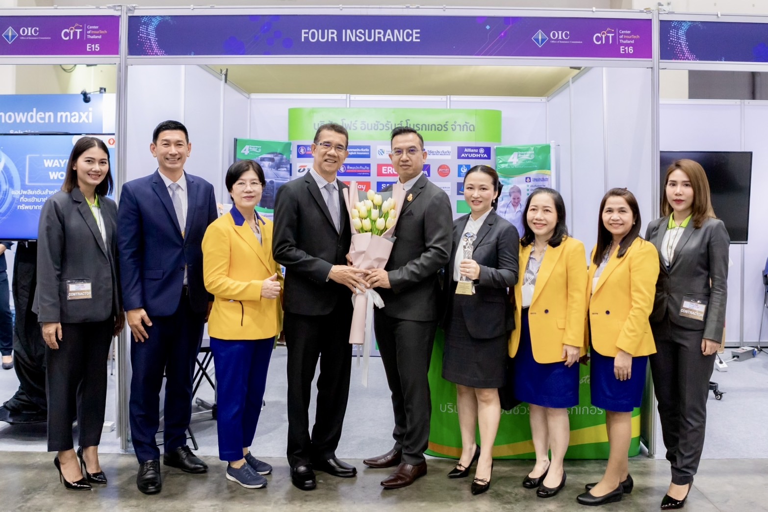 โพทัย วิเชียรรัตน์