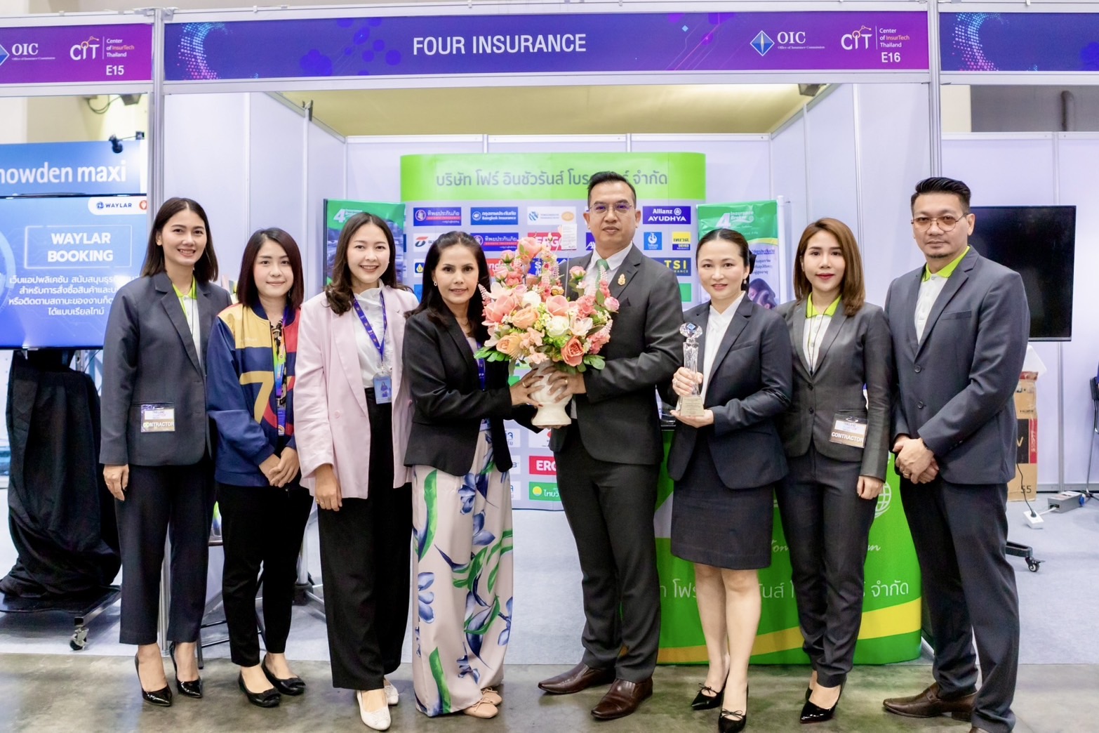 โพทัย วิเชียรรัตน์