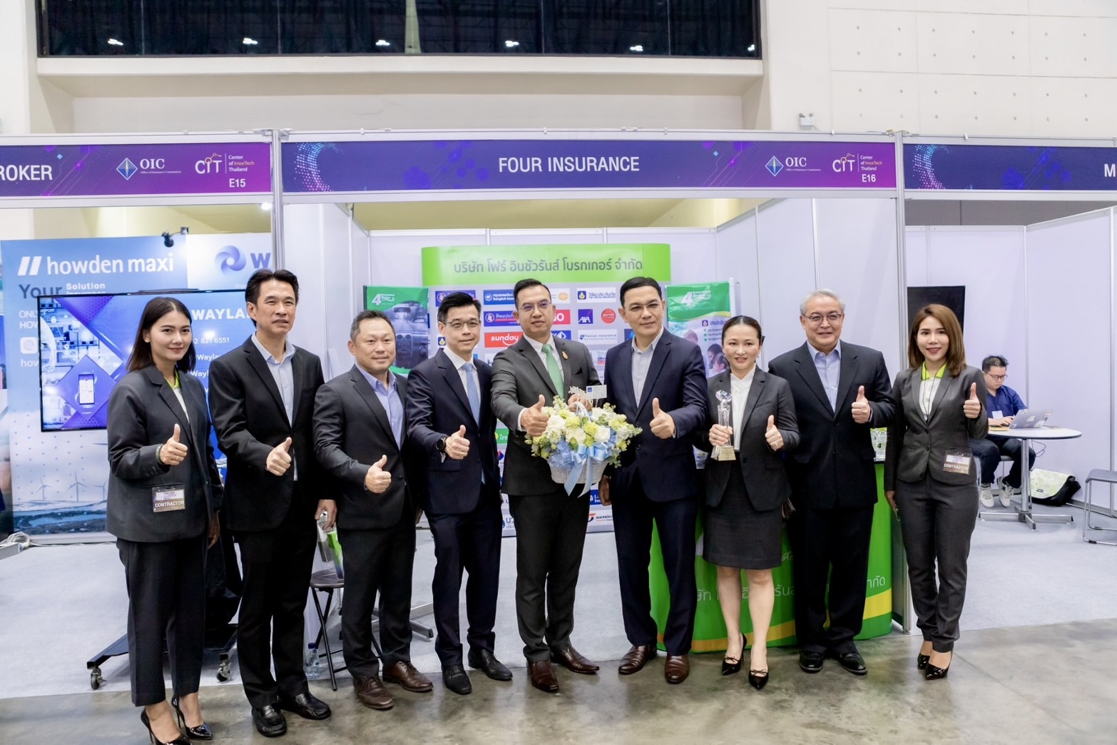 โพทัย วิเชียรรัตน์