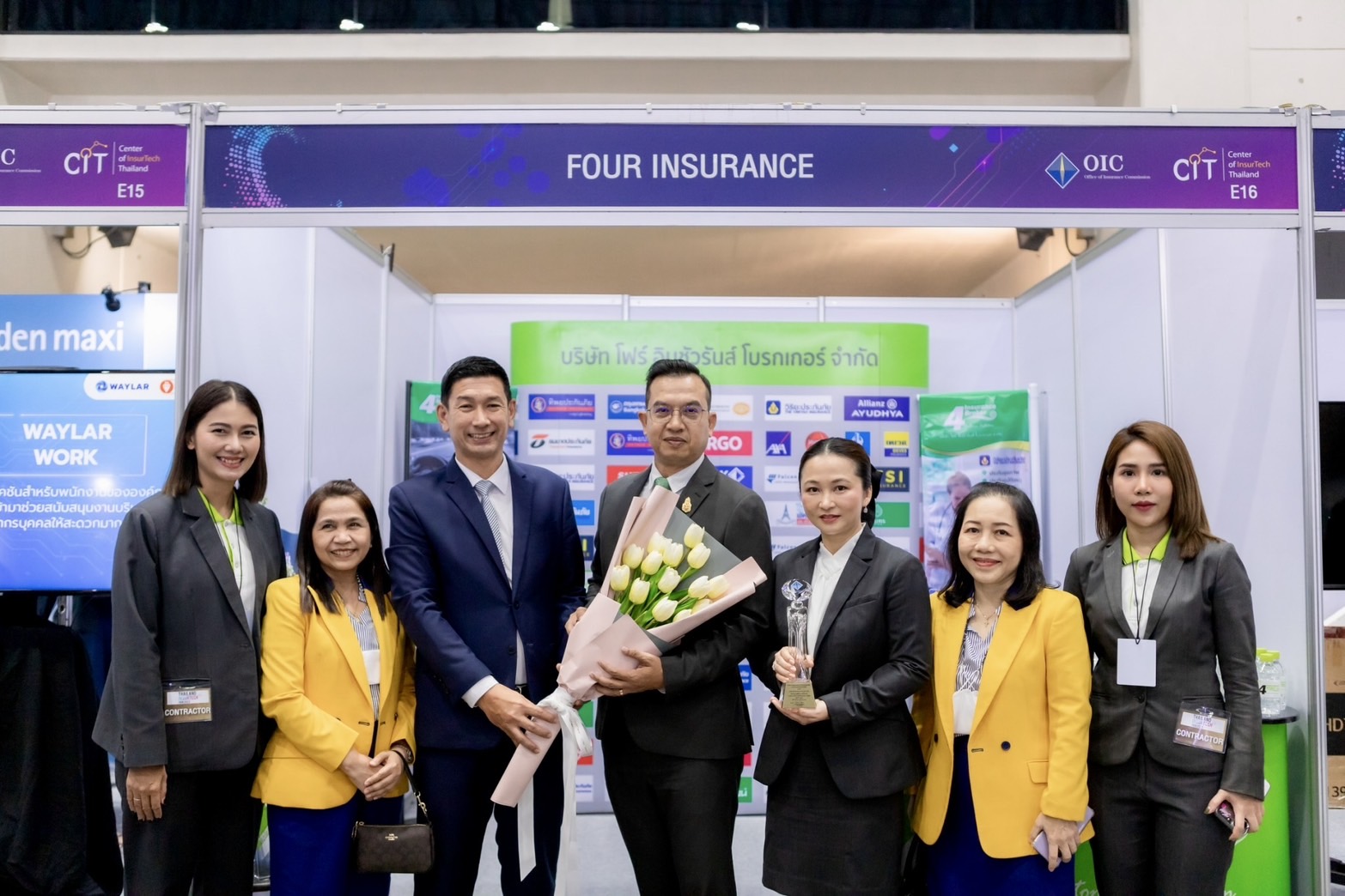 โพทัย วิเชียรรัตน์