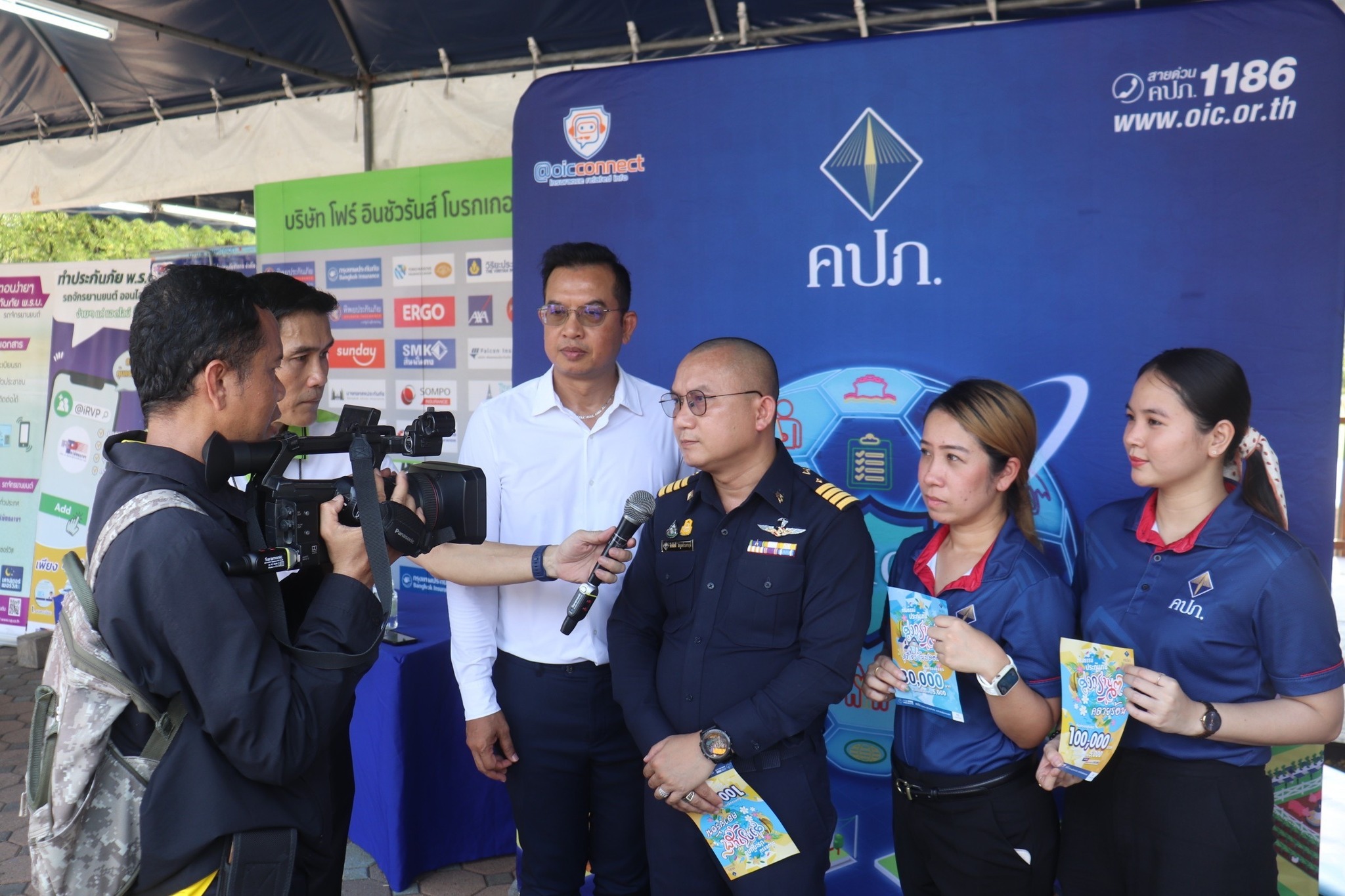 โพทัย วิเชียรรัตน์