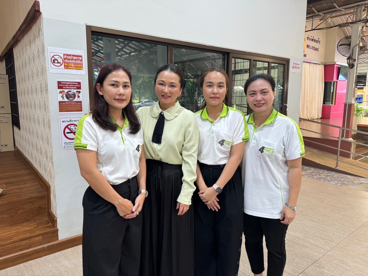 โพทัย วิเชียรรัตน์